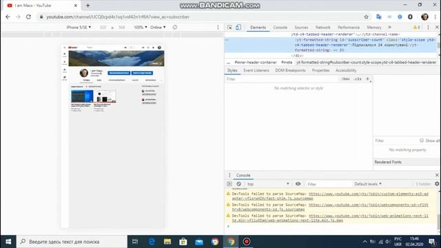 Топ три видео IT Маска (Советую все посмотреть) смотреть онлайн