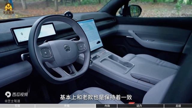 试驾：全新蔚来EC6，增配不加价四驱零百4.4S смотреть онлайн