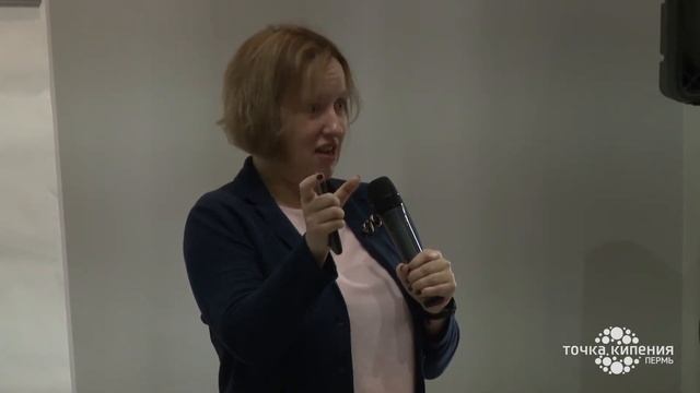 28.09.2019. Зал № 2. Обзорная лекция «Биомедицина и биофармацевтика: ключевые тренды» смотреть онлайн