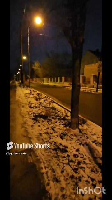 жизнь в городе. ночная прогулка #Ночь #улица #город #рекомендации