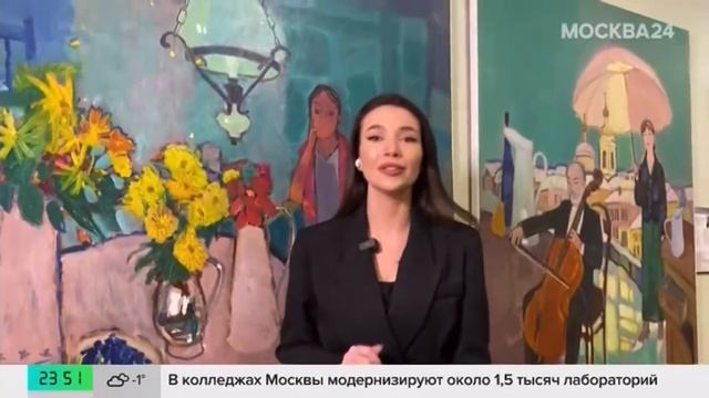 Репортаж Сити, Москва 24 об открытии выставки «В центре столетия» в Галерее Тушино смотреть онлайн