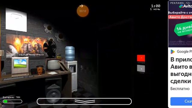 играю пять ночей со сферами смотреть онлайн