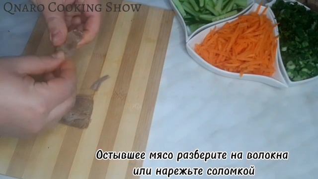 Мясной салат с жаренной картошкой | Рецепт от Qnaro 😉 смотреть онлайн