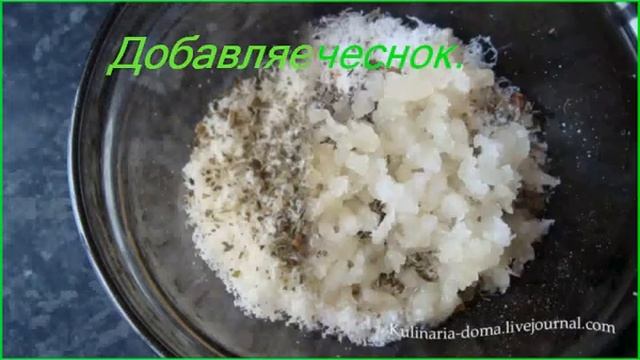 Соус Песто.avi смотреть онлайн