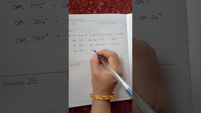 cos 24°+cos 5°+cos 175°+cos 204°+cos 300°=? смотреть онлайн