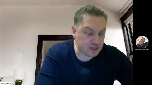 Старая школа. Наследие