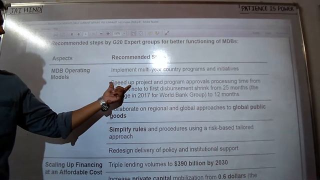 16 Oct 2023 Live Current Affairs #currentaffairs #upsc смотреть онлайн