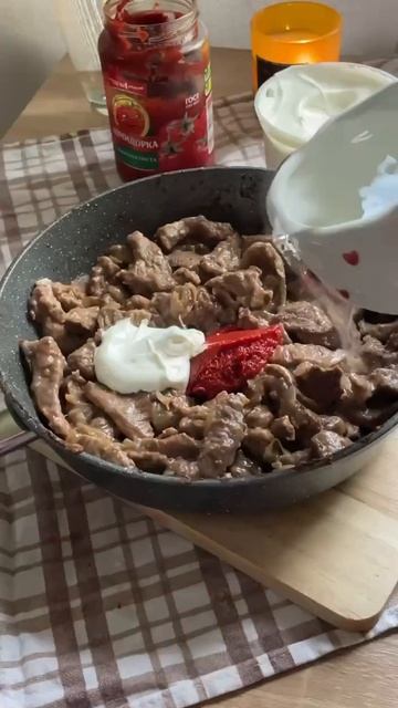 БЕФСТРОГАНОВ ИЗ ГОВЯДИНЫ #бефстроганов #shortvideo #рецепт #recipe #eating #cooking #subscribe смотреть онлайн