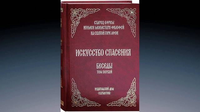 Введение. смотреть онлайн