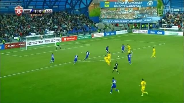 Оренбург:Ростов