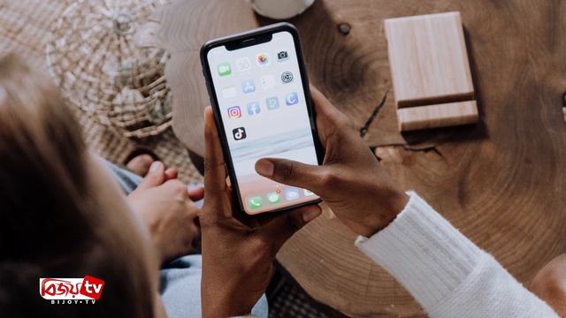 স্মার্টফোন ব্যবহারে ৪ ভুল করবেন না । Bijoy TV смотреть онлайн