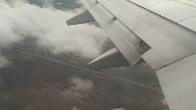 Санкт-Петербург. Татарстан. Полёт в самолёте, как отдельное маленькое приключение. смотреть онлайн