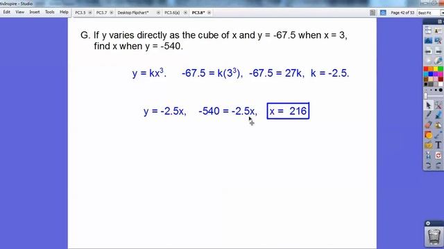 Direct, Inverse, and Joint Variation - Section 3.8 смотреть онлайн