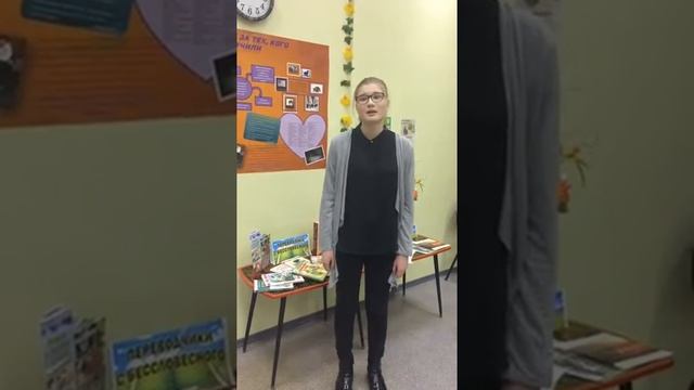 Елипашева Надежда!!! 2017г смотреть онлайн