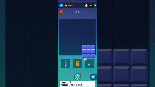 Играю в блок бласт