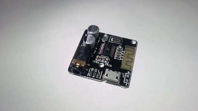 VHM-314 Bluetooth Audio Receiver (B) смотреть онлайн