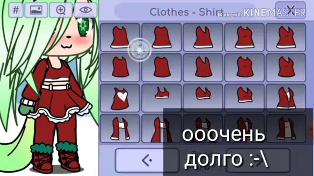 Параметры ос [[[©•гача лайф •©]]] я убила день🔥🌚🔫 смотреть онлайн