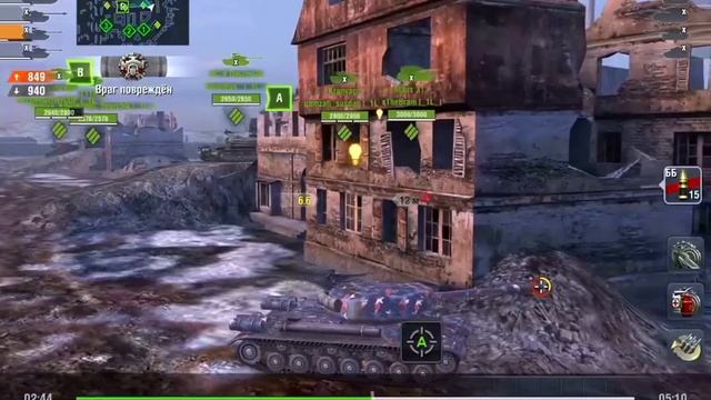 Ошибки киберспортсменов wot blitz №1 смотреть онлайн