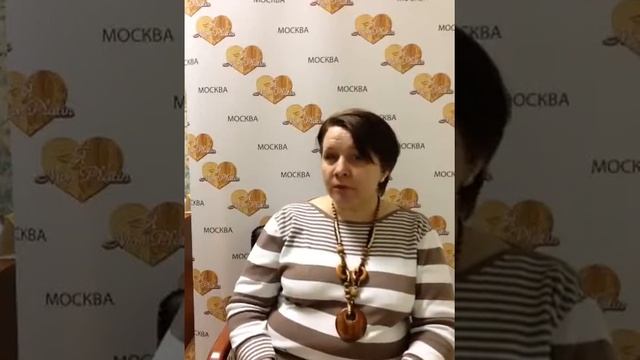 Отзыв Бакановой Валентины об Академии Красоты Мон Платин (Mon Platin) смотреть онлайн
