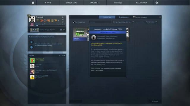 Open case # 5 - Открываем Shadow case и Chroma 2 . Удачный поворот! смотреть онлайн