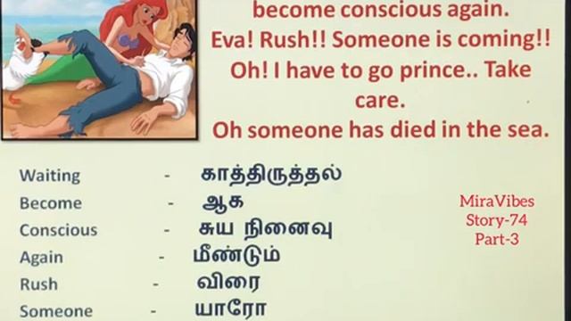 English Status # Quotes Status # With #Tamil #Meaning # Mira Vibes Quote 🥰(4) смотреть онлайн