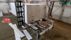 Полуавтоматический станок для резки пенопласта С-15