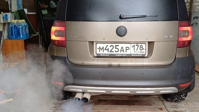 skoda yeti 1.8 прямоток смотреть онлайн