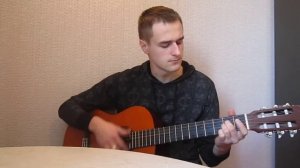 Трофим - Алешка (guitar cover)