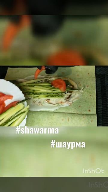 #shawarma #шаурма #лаваш с начинкой смотреть онлайн