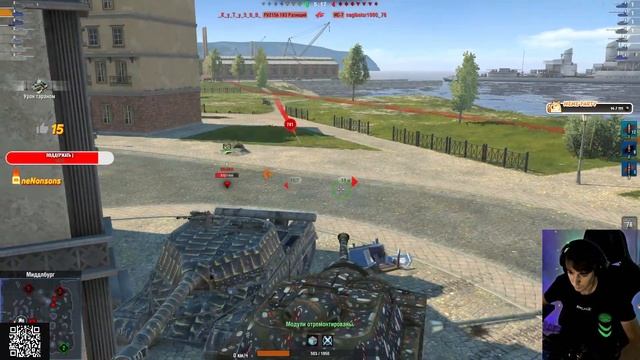 TANKS BLITZ⚡Проходим Клановый ивент "Набор в Клан' смотреть онлайн