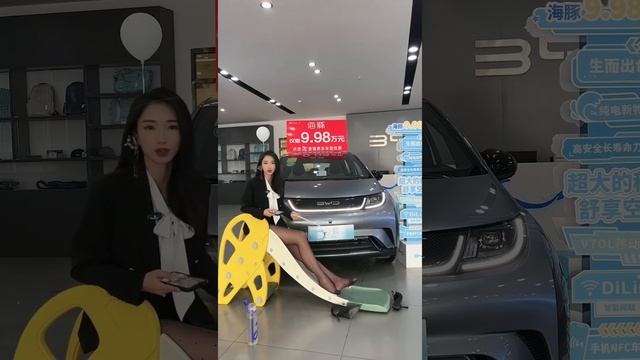 20240409 比亚迪海洋网呼和浩特迪道店卖车直播回放 смотреть онлайн