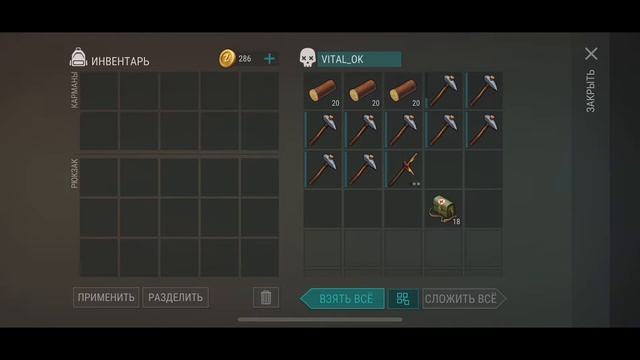 РЕЙД БАЗЫ 6774 I ПОЛНОЕ ОТКРЫТИЕ I Last Day on Earth: Survival I 6774 BASE RAID I FULL OPENING смотреть онлайн