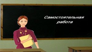 Мультики Свинка Петта принесла в школу планшет.