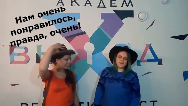 дикий запад смотреть онлайн