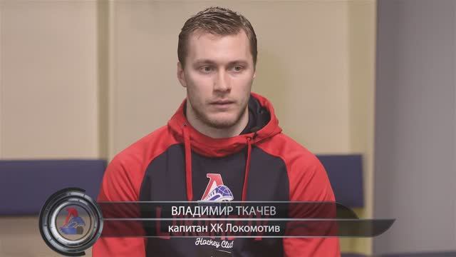 Владимир Ткачёв смотреть онлайн