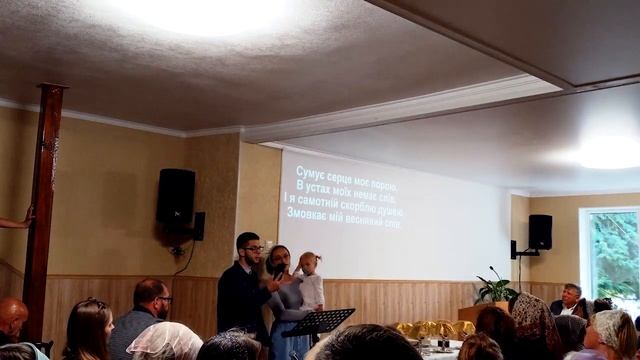 Ти знаєш, Боже, моє бажання | християнська пісня смотреть онлайн