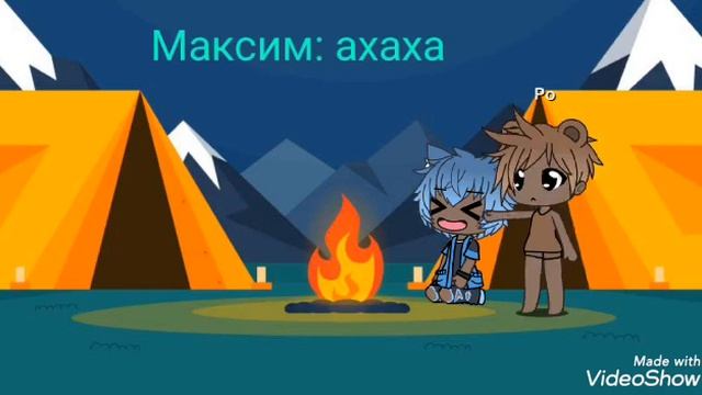 Лесная камедийная история. смотреть онлайн