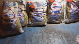 Какой торф использую для разведения червей.