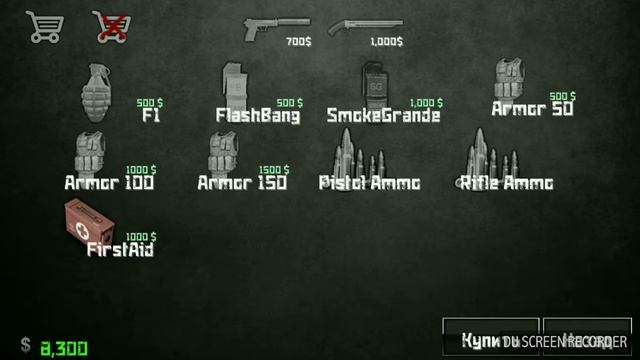 Боты против моего дробовика! [Special Forces Group 2]#1 смотреть онлайн