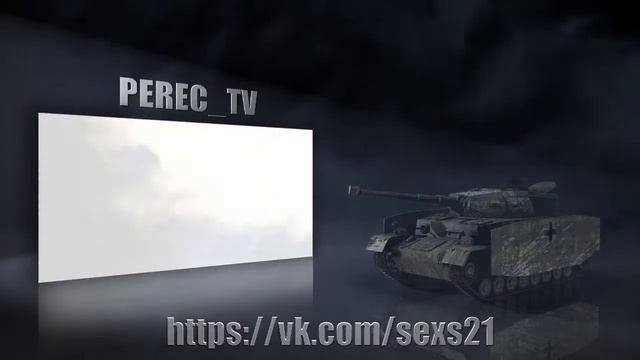 WOT INTRO смотреть онлайн