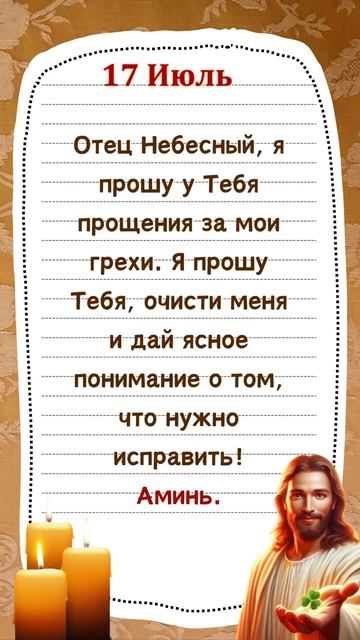 #любовь #юмор #люди смотреть онлайн