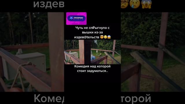 Нормальный только я (2021) смотреть онлайн