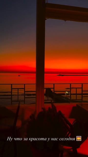 Наши закаты. Недвижимость в Сочи. ГРЦ Сочи. смотреть онлайн