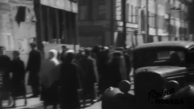 «Война и Победа». Оккупация Краснодара. смотреть онлайн