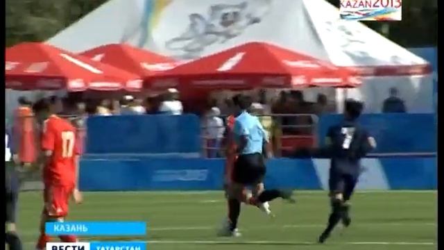 sobitiy смотреть онлайн