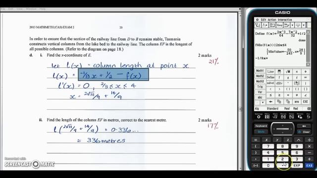 Maths Methods VCAA Exam 2 (Extended Response) 2013 смотреть онлайн