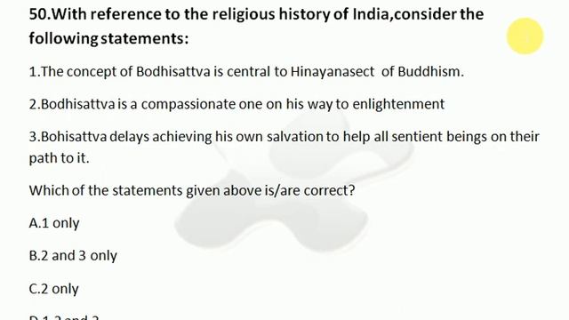 UPSC CIVIL SERVICE EXAM 07-08-2016 FREE ONLINE EXAM PRACTICE смотреть онлайн