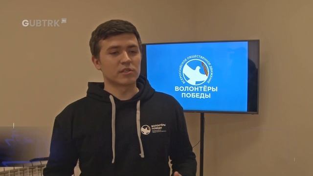 Активисты движения «Волонтёры Победы» провели агитационную акцию смотреть онлайн