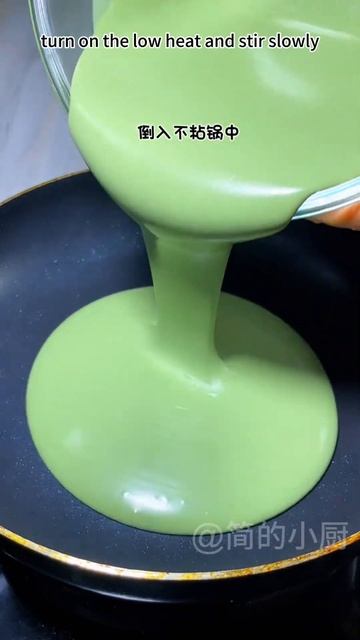 糯米粉只要放在锅里搅一搅出锅就是一道经典美食抹茶蜜豆麻薯，软糯香甜，非常有嚼劲，大人小孩都喜欢。#宝宝辅食 #儿童美食 #宝宝爱吃 #儿童早餐 #儿童点心 смотреть онлайн