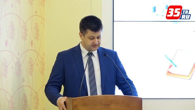 Опыт МФЦ Вологодского района по предоставлению услуг в электронном виде растиражируют по области смотреть онлайн